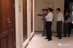 线上定制营业也开